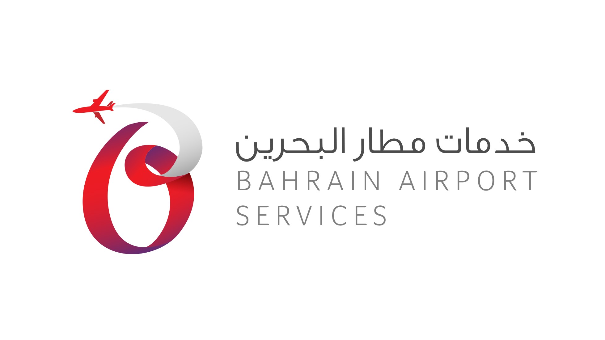 BAS-logo-1